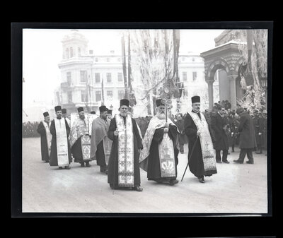 Fotografie necatalogată, cota BU-FD-01073-9-01184-0022
