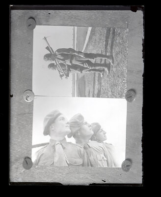 Fotografie necatalogată, cota BU-FD-01073-9-01185-0007