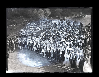Fotografie necatalogată, cota BU-FD-01073-9-01187-0004