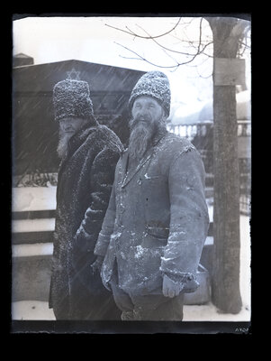Fotografie necatalogată, cota BU-FD-01073-9-01188-0009