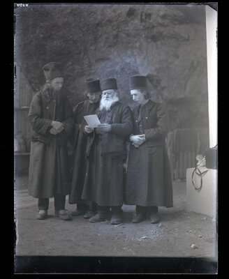 Fotografie necatalogată, cota BU-FD-01073-9-01189-0007