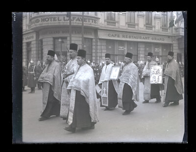 Fotografie necatalogată, cota BU-FD-01073-9-01190-0004
