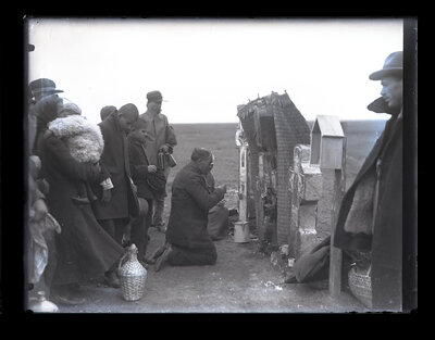 Fotografie necatalogată, cota BU-FD-01073-9-01192-0008