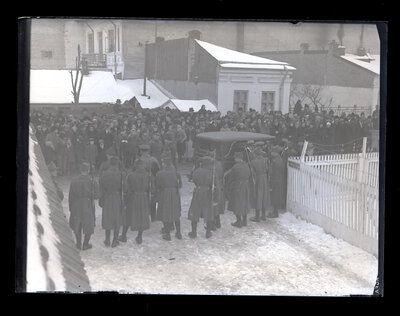 Fotografie necatalogată, cota BU-FD-01073-9-01193-0007