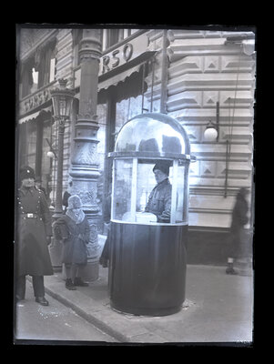 Fotografie necatalogată, cota BU-FD-01073-9-01194-0008