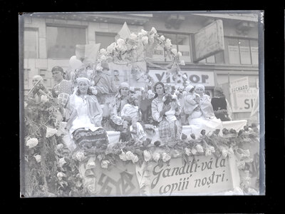 Fotografie necatalogată, cota BU-FD-01073-9-01196-0003