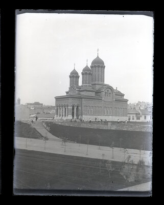 Fotografie necatalogată, cota BU-FD-01073-9-01198-0005