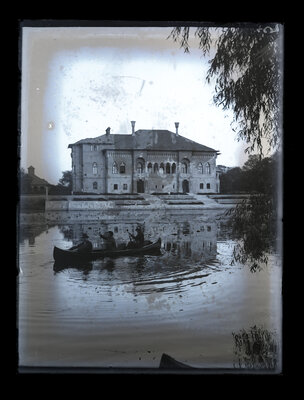 Fotografie necatalogată, cota BU-FD-01073-9-01198-0006