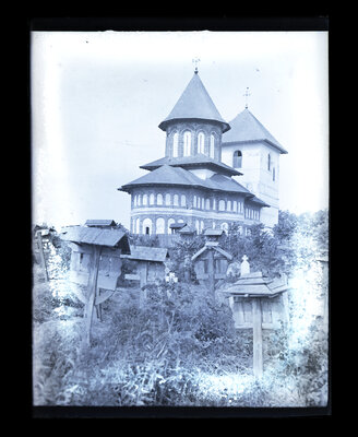 Fotografie necatalogată, cota BU-FD-01073-9-01198-0008