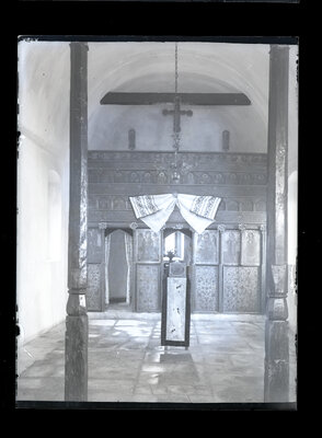 Fotografie necatalogată, cota BU-FD-01073-9-01198-0012