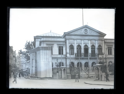 Fotografie necatalogată, cota BU-FD-01073-9-01199-0001