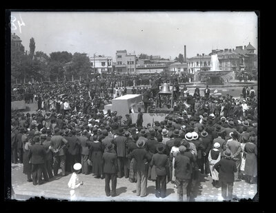 Fotografie necatalogată, cota BU-FD-01073-9-01199-0010