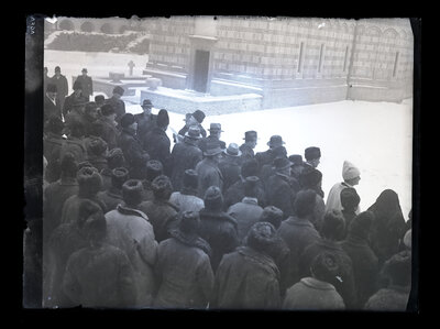 Fotografie necatalogată, cota BU-FD-01073-9-01200-0017