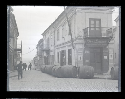 Fotografie necatalogată, cota BU-FD-01073-9-01202-0002