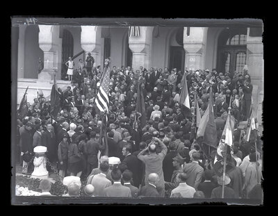 Fotografie necatalogată, cota BU-FD-01073-9-01202-0008