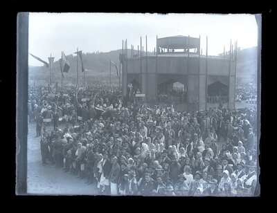 Fotografie necatalogată, cota BU-FD-01073-9-01202-0013