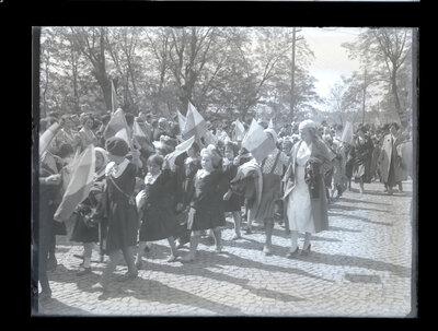 Fotografie necatalogată, cota BU-FD-01073-9-01203-0009