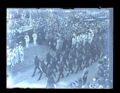Fotografie necatalogată, cota BU-FD-01073-9-01204-0011