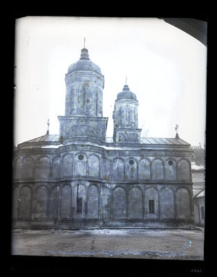Fotografie necatalogată, cota BU-FD-01073-9-01205-0006