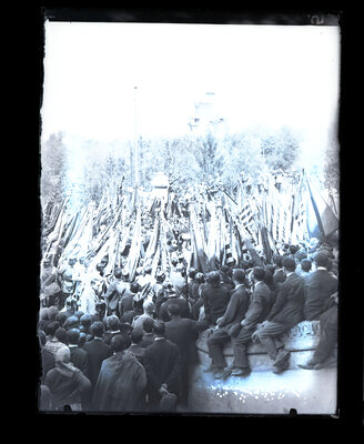 Fotografie necatalogată, cota BU-FD-01073-9-01205-0007