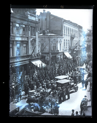 Fotografie necatalogată, cota BU-FD-01073-9-01205-0008