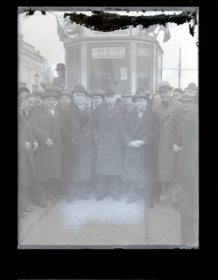 Fotografie necatalogată, cota BU-FD-01073-9-01209-0004