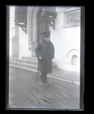 Fotografie necatalogată, cota BU-FD-01073-9-01211-0015