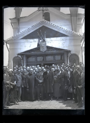 Fotografie necatalogată, cota BU-FD-01073-9-01212-0011