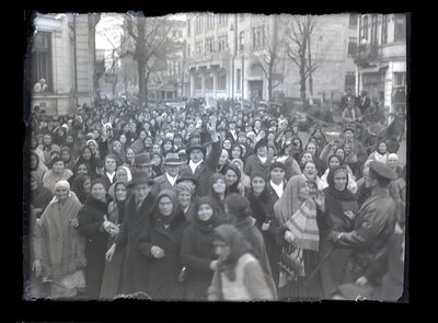 Fotografie necatalogată, cota BU-FD-01073-9-01212-0014