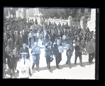 Fotografie necatalogată, cota BU-FD-01073-9-01213-0007