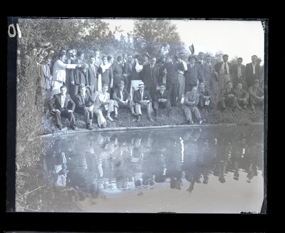 Fotografie necatalogată, cota BU-FD-01073-9-01214-0007