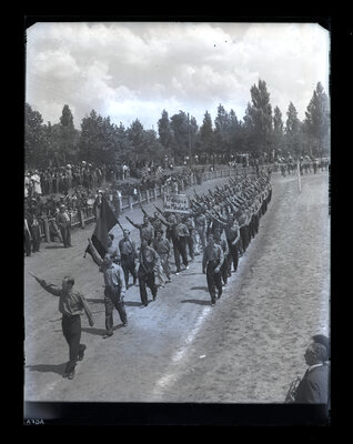 Fotografie necatalogată, cota BU-FD-01073-9-01216-0001