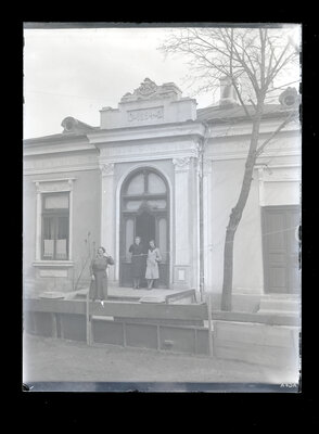 Fotografie necatalogată, cota BU-FD-01073-9-01216-0012