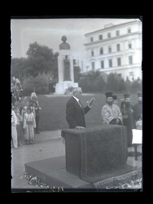 Fotografie necatalogată, cota BU-FD-01073-9-01217-0004