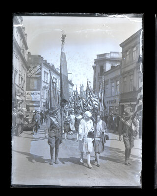 Fotografie necatalogată, cota BU-FD-01073-9-01217-0008