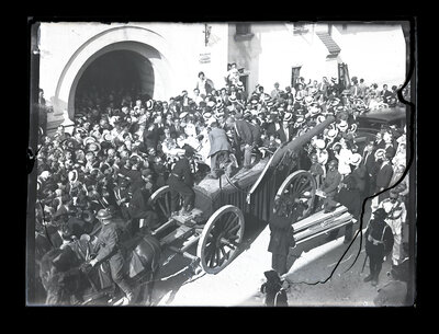 Fotografie necatalogată, cota BU-FD-01073-9-01218-0007