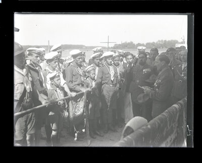 Fotografie necatalogată, cota BU-FD-01073-9-01218-0011