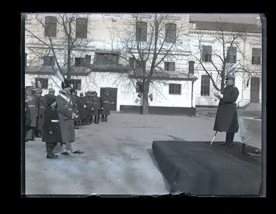 Fotografie necatalogată, cota BU-FD-01073-9-01219-0011