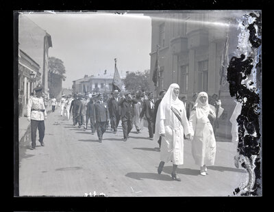 Fotografie necatalogată, cota BU-FD-01073-9-01220-0003