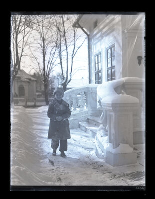Fotografie necatalogată, cota BU-FD-01073-9-01221-0001