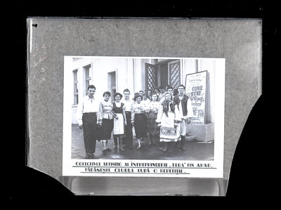 Fotografie necatalogată, cota BU-FD-01073-9-01222-0004