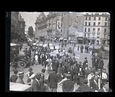 Fotografie necatalogată, cota BU-FD-01073-9-01224-0014