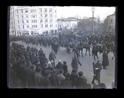 Fotografie necatalogată, cota BU-FD-01073-9-01225-0011