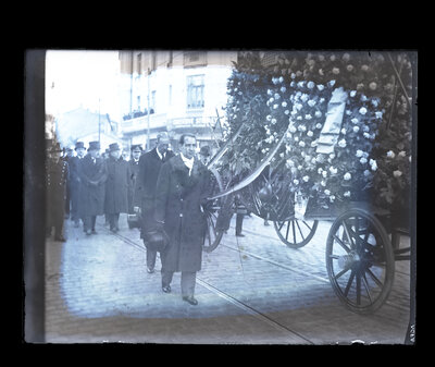 Fotografie necatalogată, cota BU-FD-01073-9-01225-0014