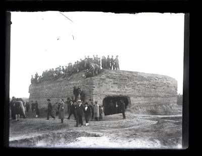 Fotografie necatalogată, cota BU-FD-01073-9-01226-0003