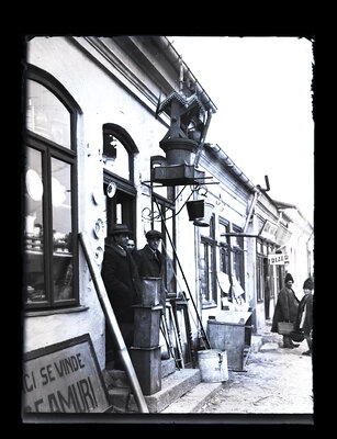 Fotografie necatalogată, cota BU-FD-01073-9-01226-0011