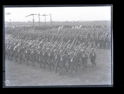 Fotografie necatalogată, cota BU-FD-01073-9-01227-0017