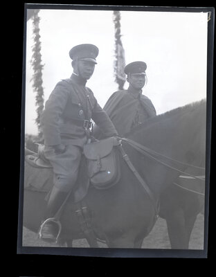 Fotografie necatalogată, cota BU-FD-01073-9-01227-0023