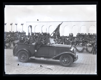 Fotografie necatalogată, cota BU-FD-01073-9-01227-0028