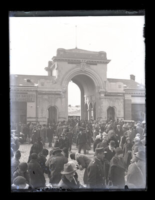 Fotografie necatalogată, cota BU-FD-01073-9-01228-0003